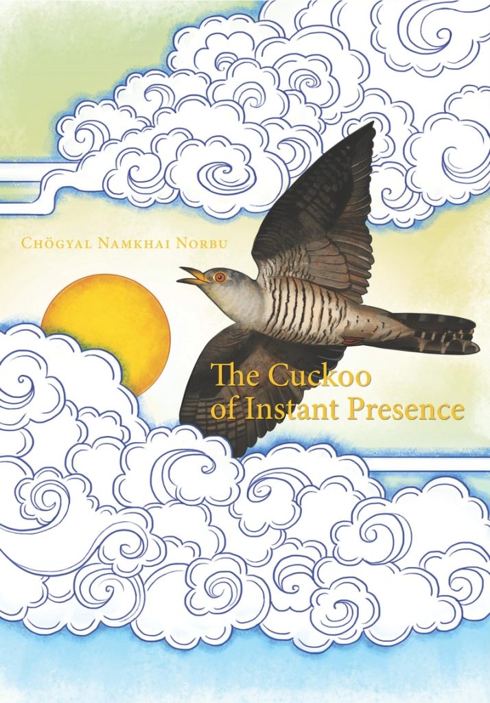 The Cuckoo of Instant Presence