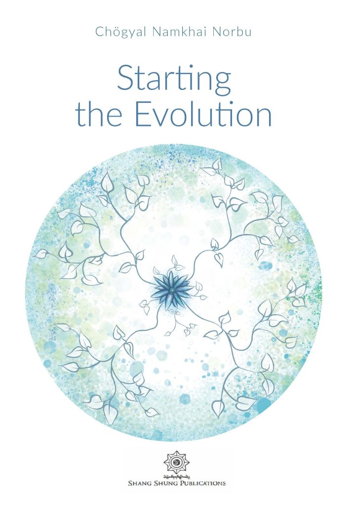 Starting the evolution